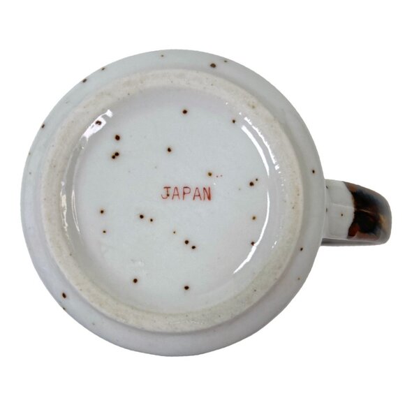 Otagiri Brown and Blue Floral Dining Mug - Picture 3 of 3